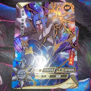 Anime Trading Card with Blue and Gold Design